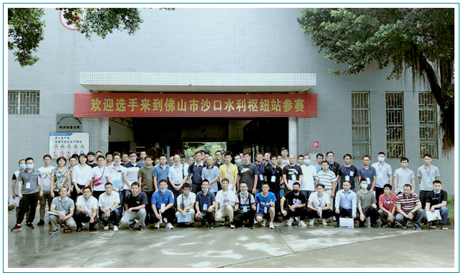 華南泵業(yè)傳承工匠精神，協(xié)助泵站運(yùn)行技能競賽圓滿收官